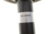 Амортизатор газомасляний BILSTEIN 22-278401 (фото 3)