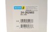 Амортизатор газомасляний BILSTEIN 24-262965 (фото 2)
