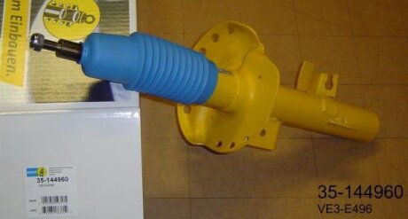 Амортизатор підвіски BILSTEIN 35144960