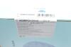 Фильтр автоматической коробки передач BLUE PRINT ADBP210069 (фото 8)