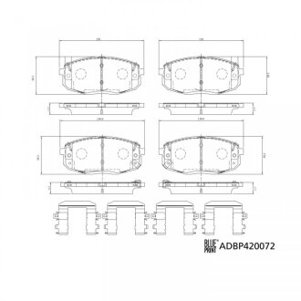 Комплект гальмівних колодок BLUE PRINT ADBP420072