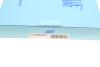 Повітряний фільтр BLUE PRINT ADG02272 (фото 6)