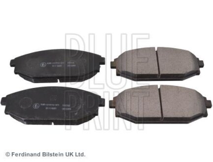 Комплект гальмівних колодок BLUE PRINT ADG04287