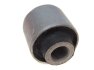 Сайлентблок рычага BLUE PRINT ADG080120 (фото 2)