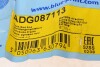 Наконечник рулевой тяги со стопорной гайкой и шплинтом BLUE PRINT ADG087113 (фото 6)