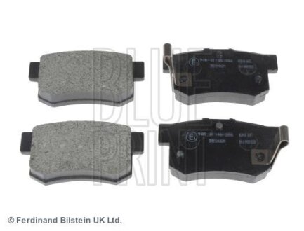 Комплект гальмівних колодок BLUE PRINT ADH24264