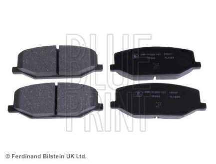 Комплект гальмівних колодок BLUE PRINT ADK84224