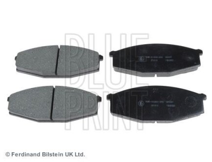 Комплект гальмівних колодок BLUE PRINT ADN14242