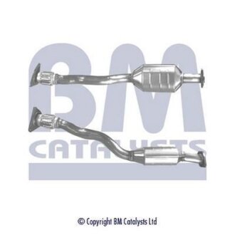 Каталізатор BM CATALYSTS BM80133H