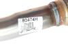 Сажевый фильтр BM CATALYSTS BM80474H (фото 4)