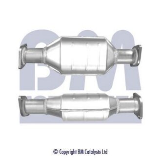 Каталізатор BM CATALYSTS BM80482H