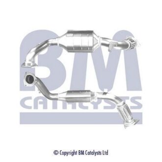 Каталізатор BM CATALYSTS BM80509H