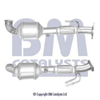 Каталізатор BM CATALYSTS BM80577H