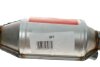 Катализатор BM CATALYSTS BM90529H (фото 3)