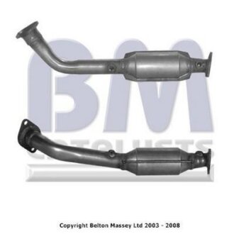 Каталізатор BM CATALYSTS BM91057H