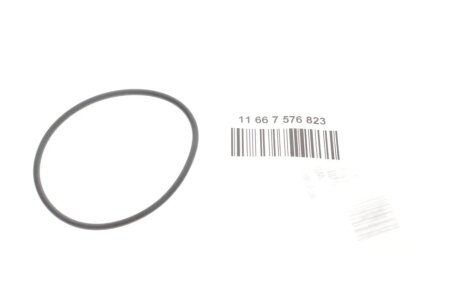 Кільце ущільнювача 58,42X2,62 N43 BMW 11667576823