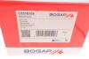 Замок дверний BOGAP C5316104 (фото 2)