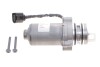 Комплект масляной помпы муфты дифференциала BorgWarner DS2002774 (фото 1)