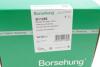 Подшипник ступицы к-кт Borsehung B11286 (фото 7)