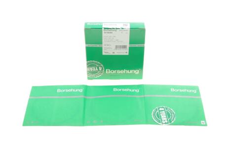 Кольца поршневые к-кт Borsehung B19040
