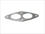 Прокладка випускної системи SEAT IBIZA I, MALAGA, RONDA 1.2/1.5/1.7 08.83-12.93 BOSAL 256004 (фото 1)