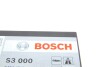 Аккумулятор 12В/40Ач/340А/9,78кг BOSCH 0 092 S30 000 (фото 6)