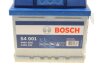 Аккумуляторная батарея 44А BOSCH 0 092 S40 010 (фото 9)