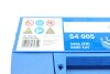 Акумулятор 12В/60Аг/540А/14,69кг BOSCH 0 092 S40 050 (фото 6)