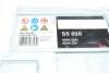 Акумулятор 12В/85Аг/800А/18,79кг BOSCH 0 092 S50 100 (фото 6)