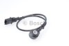 Датчик детонації BOSCH 0261231144 (фото 1)
