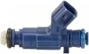 Форсунка бензинова BOSCH 0280156300 (фото 3)
