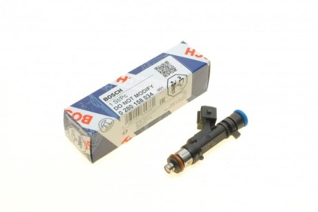 Форсунка бензинова BOSCH 0280158034