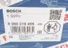 ДАТЧИК МАСОВОЇ ВИТРАТИ ПОВІТРЯ З НАГРІВО BOSCH 0 280 218 409 (фото 6)