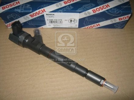 ФОРСУНКА BOSCH 0445110279