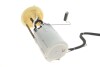 Топливный насос BOSCH 058020341H (фото 4)