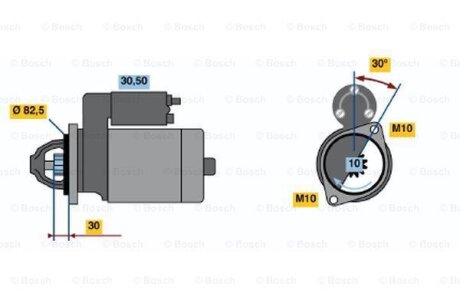 Стартер BOSCH 0986013150
