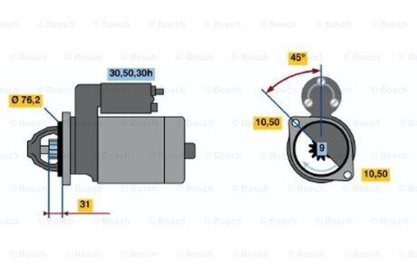 Стартер BOSCH 0986014890