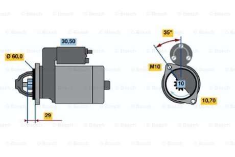 Стартер BOSCH 0986019500