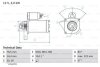 Стартер BOSCH 0986023530 (фото 1)