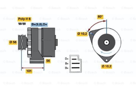 Генератор BOSCH 0986033740