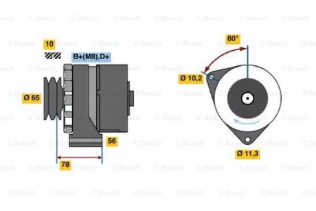 Генератор BOSCH 0986034120