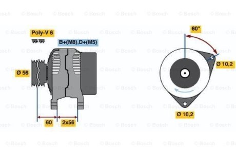 A_Генерато 14V 120A OPEL/SAAB Calibra/Omega/Vectra/900/9000 2,0-3,292-03 BOSCH 0986039250