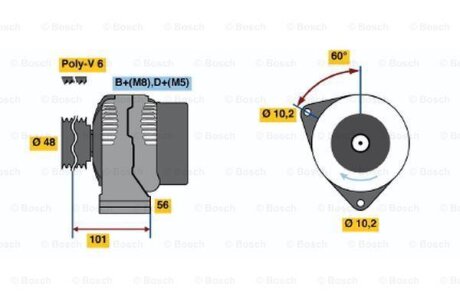 Генератор BOSCH 0986039740