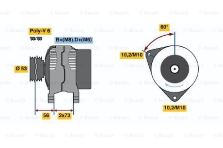 Генератор BOSCH 0986040380