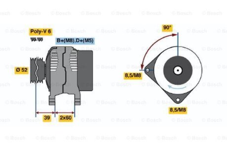 Генератор BOSCH 0986041280