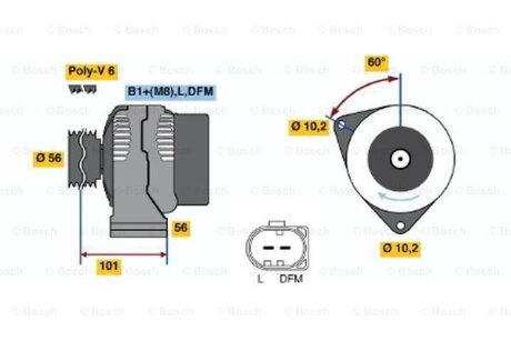 Генератор BOSCH 0986042730