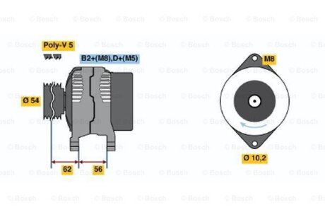 Генератор BOSCH 0986042740