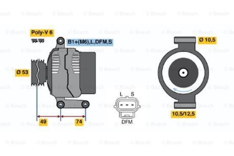 Генератор BOSCH 0986042790