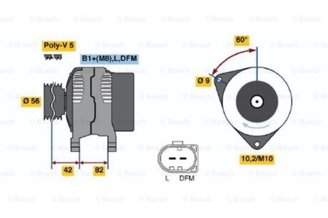 Генератор BOSCH 0986044300