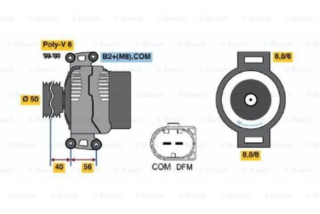 Генератор BOSCH 0986047150